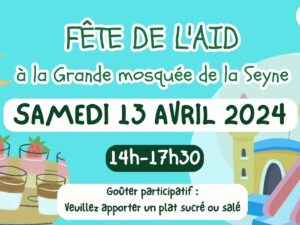 Aid 2024