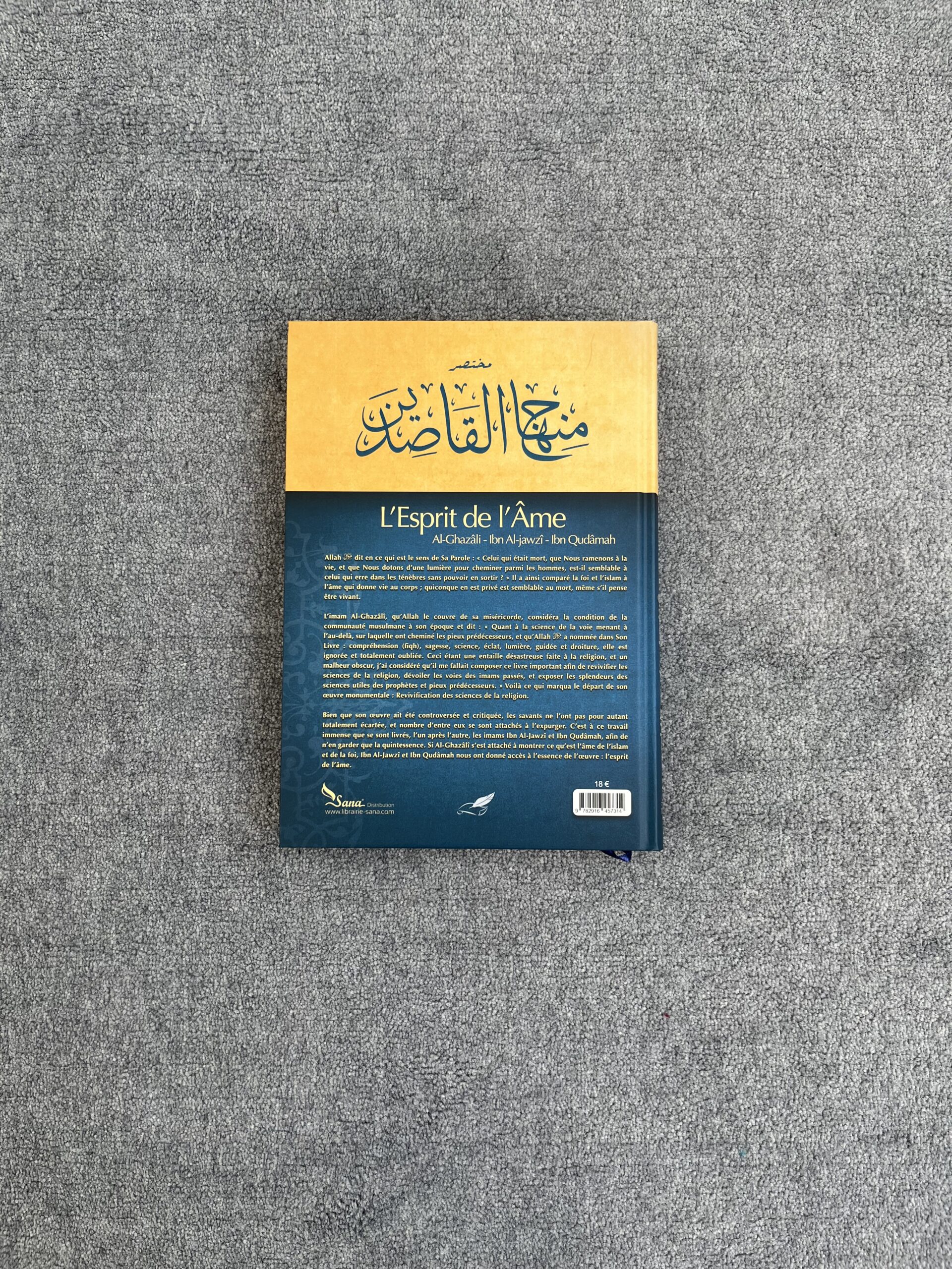 L'Esprit de l'Âme - Al-Ghazâlî, Ibn Al-Jawzî, Ibn Qudâmah – Image 2