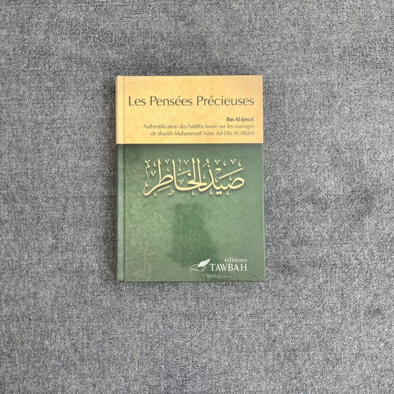 Les Pensées Précieuses -  Ibn al-Jawzi