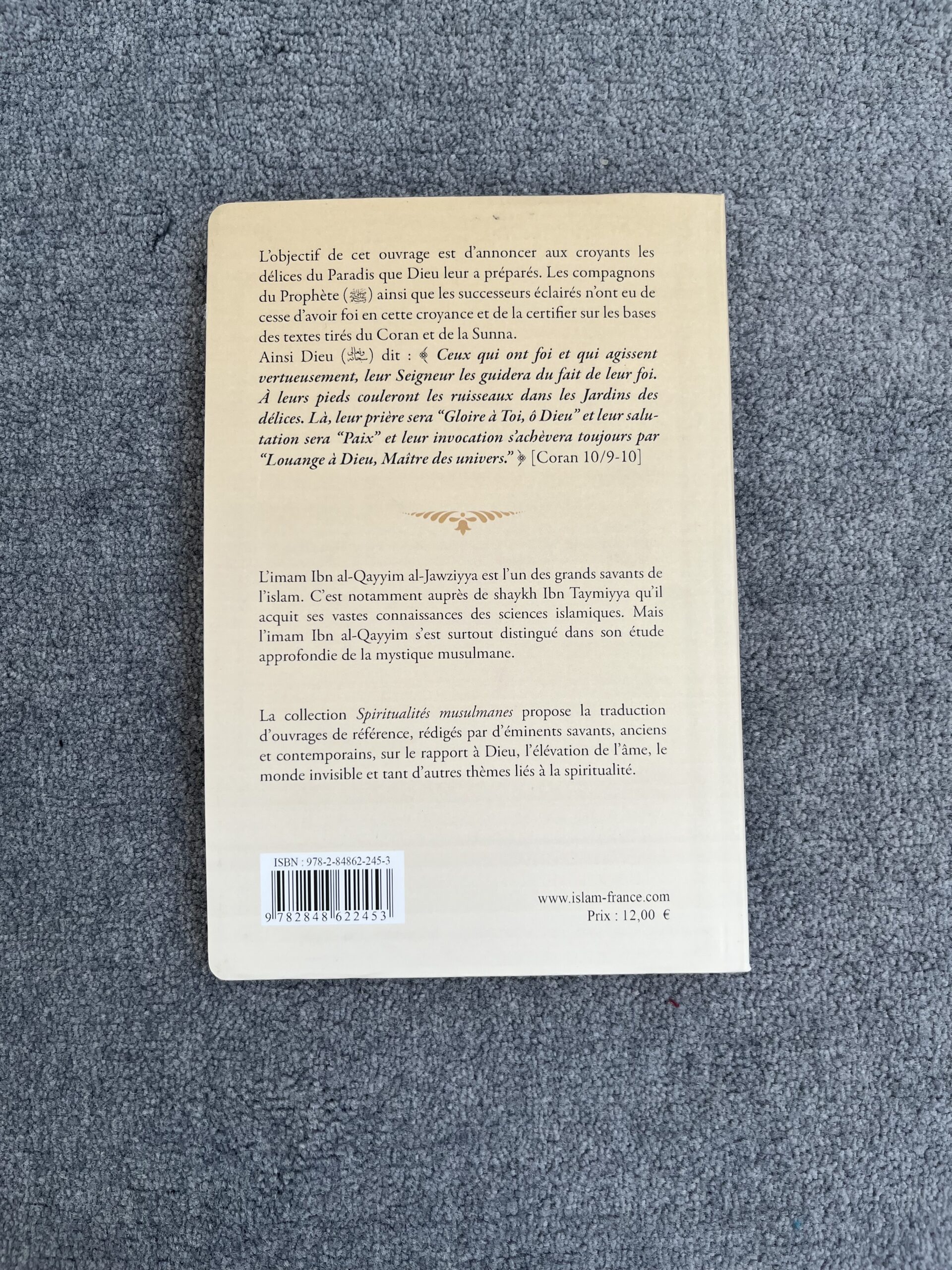 La voie du paradis - Ibn Qayyim al-Jawziyya – Image 3